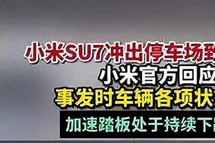 梅洛：梅西是我见过的最佳球员 阿根廷不输掉第一场赢不了世界杯